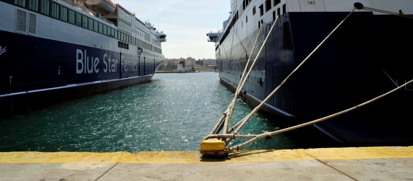 ΠΕΝΕΝ: Δεμένα τα πλοία στο λιμάνι του Πειραιά αύριο Πέμπτη 24/9